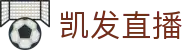 凯发直播 - (中国)江西凯发直播进出口贸易公司欢迎您娱乐体验